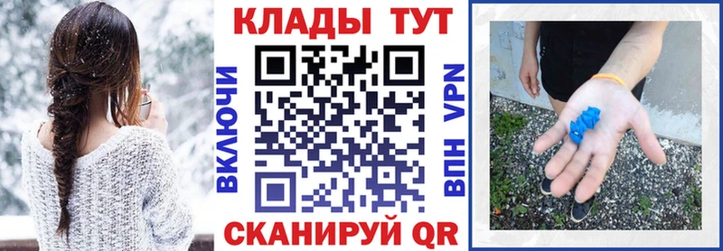 Виды наркоты Дорогобуж КОКАИН  Каннабис  Мефедрон  Псилоцибиновые грибы  Гашиш 