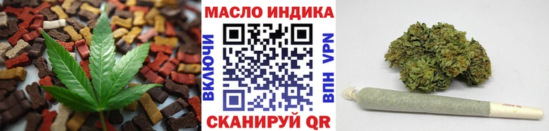 где купить   ОМГ ОМГ ONION  Canna-Cookies марихуана  Дорогобуж 