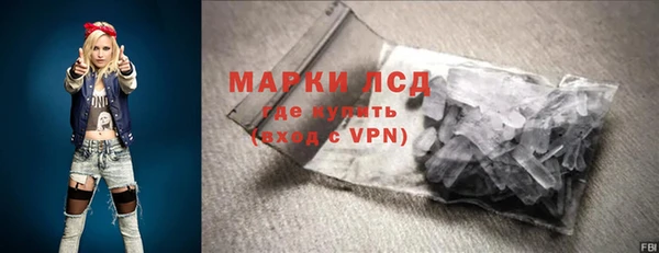 скорость Бронницы