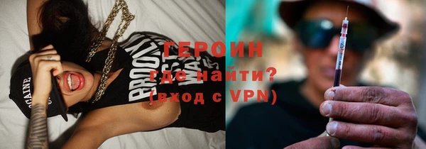 прущие крисы Володарск
