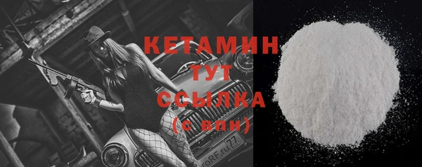 прущие грибы Верхний Тагил