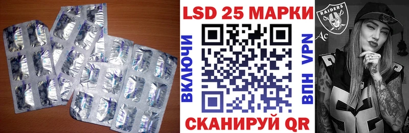 ЛСД экстази ecstasy  МЕГА ссылки  Дорогобуж 