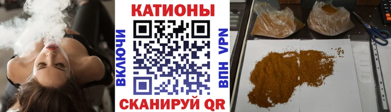 наркота Дорогобуж Меф VHQ