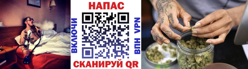 Канабис LSD WEED  Дорогобуж 